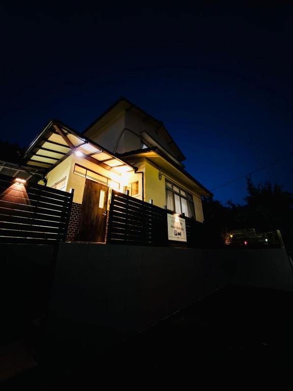 アンペ別邸 別府鉄輪 Ampe Villa Beppu kannawa - B&B Beppu