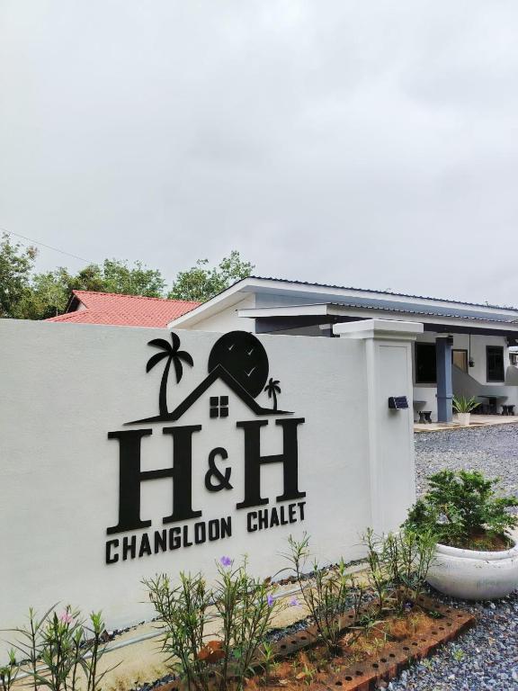 H&H Changloon Chalet - Bed and Breakfast Changlun