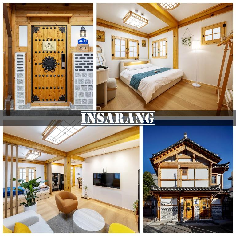 Insarang - Ferienwohnung Seoul