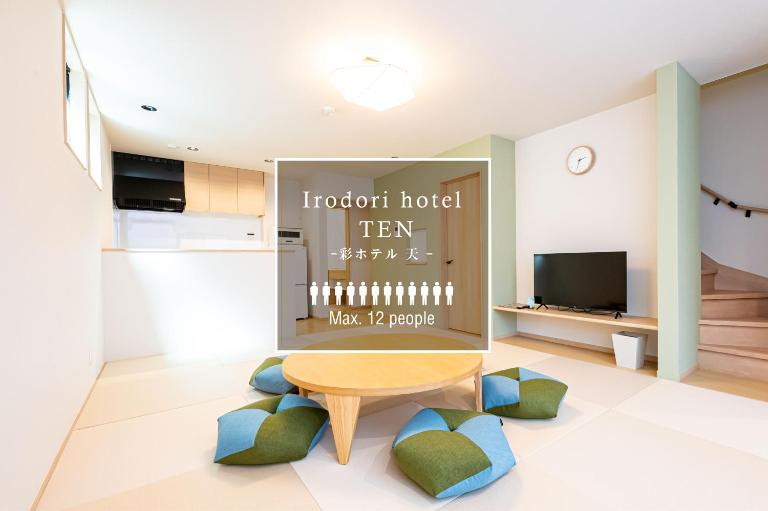 Irodori Hotel TEN - B&B Fukuoka
