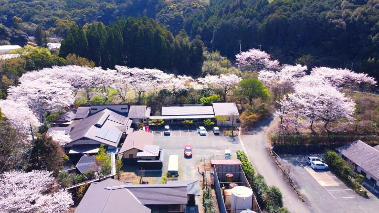 旅館 家族湯 いまむら - B&B Yamaga