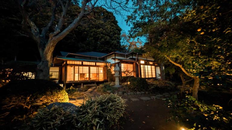 鎌倉関邸 - Chambres d'hôtes Kamakura