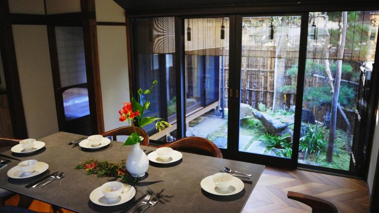 Basara Kinmokusei 金木犀Kyoto Machiya - B&B Kyoto