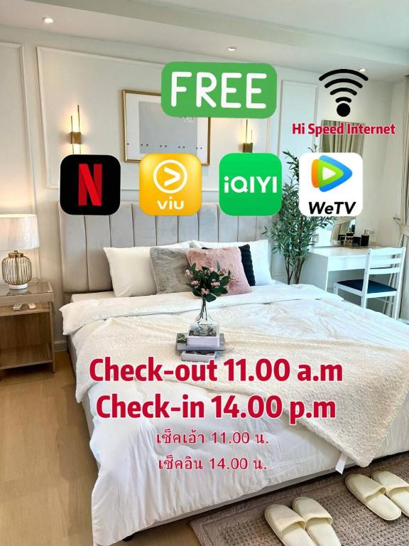 i-CONDO A6052 - Ferienwohnung Nakhon Ratchasima