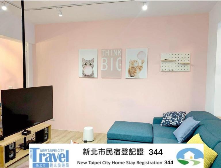 李家出走民宿 - B&B Sanzhi