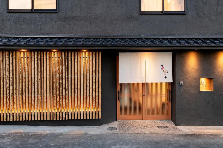 春風荘 天下茶屋 Harukazesou Tengachaya - Ferienwohnung Ōsaka
