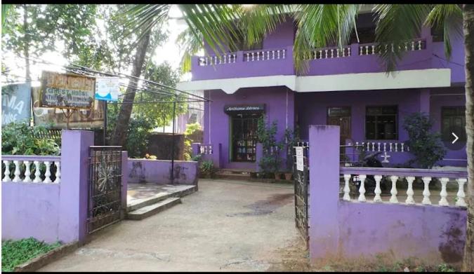 Benema Guest House - B&B Benaulim