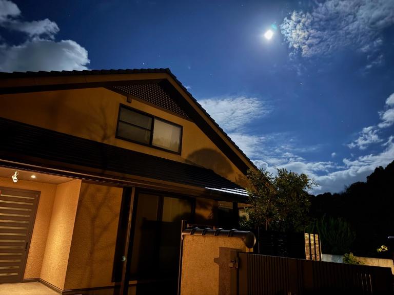 The Nine Kings - B&B Imabari