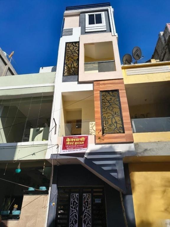 KeshavShree home stay - B&B Ujjain