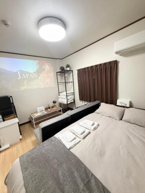 Maekawa Stay大阪南森町駅前 - B&B Osaka