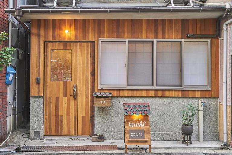 大阪USJに近いお宿Nonki - Ferienwohnung Ōsaka