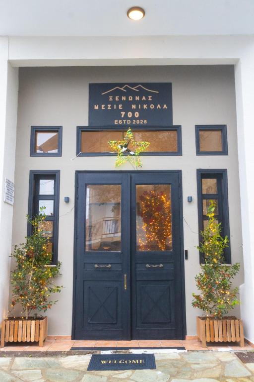Μεσιέ Νικολά 700 - B&B Mesenikolas