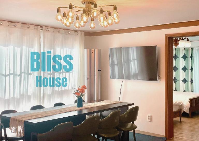 Bliss House - B&B Seoul