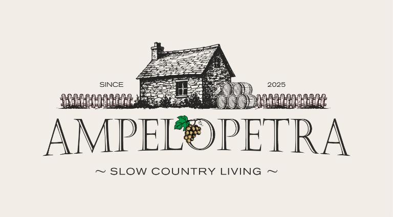 AMPELOPETRA - Slow Country Living - B&B Ioannina