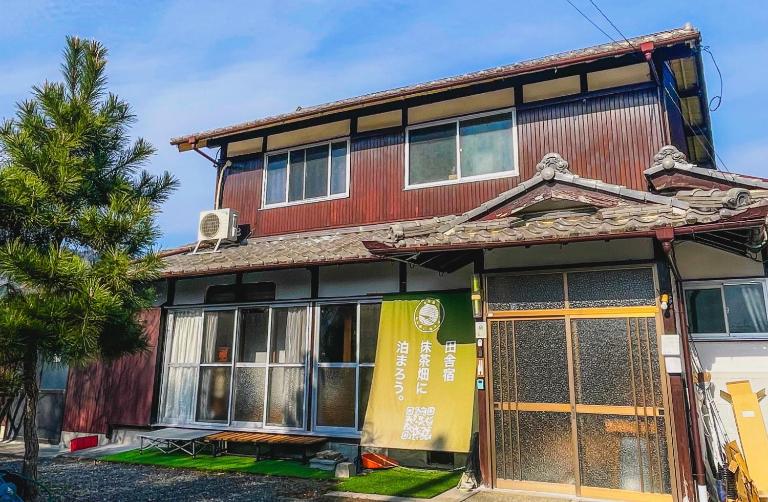 Stay at matcha field - Bed and Breakfast Kamatsuka