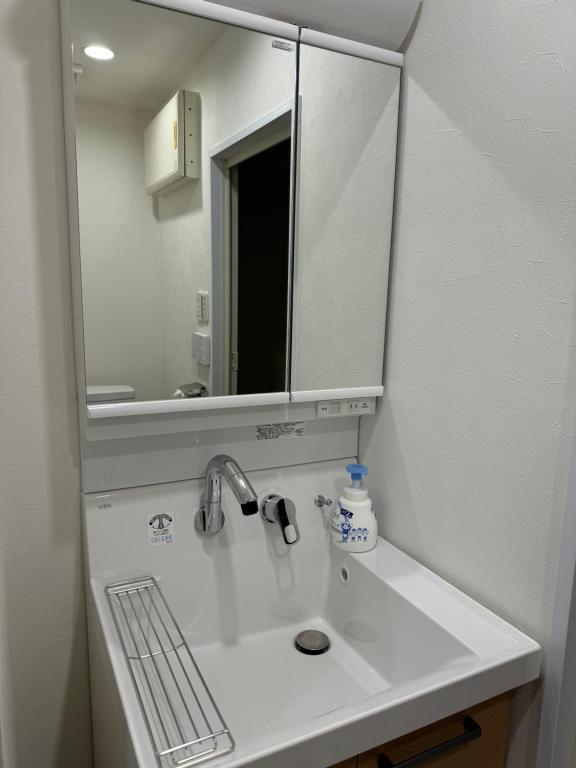 C&H hotel1F - Ferienwohnung Tokio