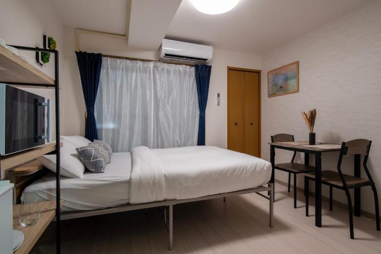 Modern Living Tokyo Nakano 303, uphill residence - Chambres d'hôtes Tokyo