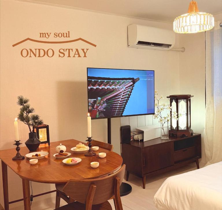 ONDO STAY, 2 bedrooms with 2 double beds, local sensibility ,Namseong Station, Gangnam, Myeongdong - Ferienwohnung Seoul
