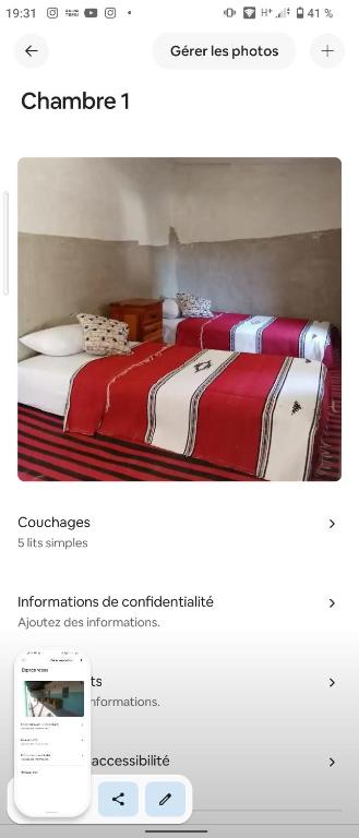 Welcome home - B&B Taounate