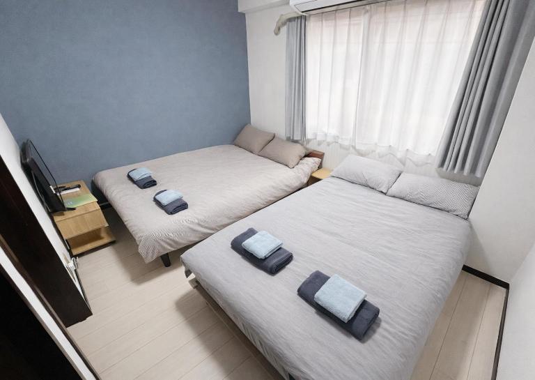 Shinmei Tokyo Omori - B&B Tokyo