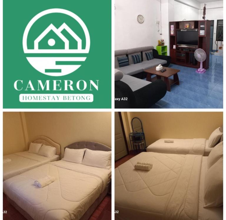 Cameron Homestay Betong คาเมร่อนโฮมสเตย์เบตง - Bed and Breakfast Ban Ko Mo Sip Paet