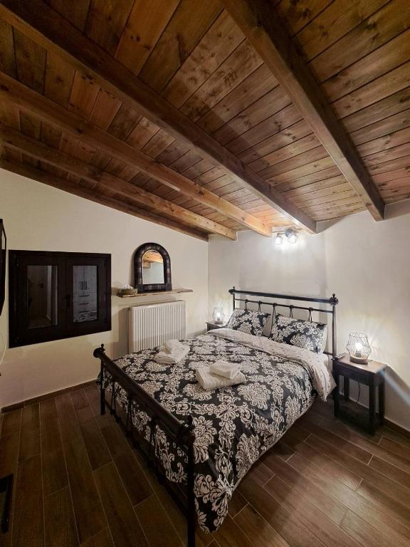 Αυγήλιον - Private Mountain House - B&B Mési Sinoikía Trikálon