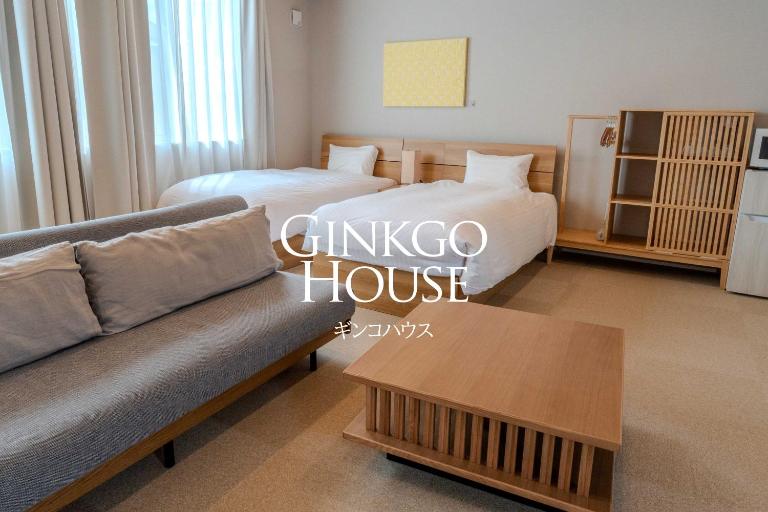 Ginkgo House ギンコハウス - B&B Fuji-yoshida