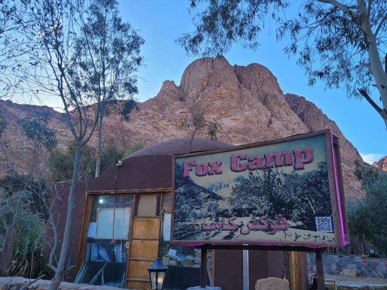 Fox Camp Farag - B&B Saint Catherine