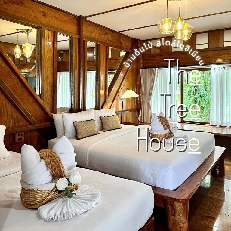 บ้านต้นไม้ The Tree House ณคอนศรี ติดวัดเจดีย์ ไอ้ไข่ - B&B Ban Wat Boek