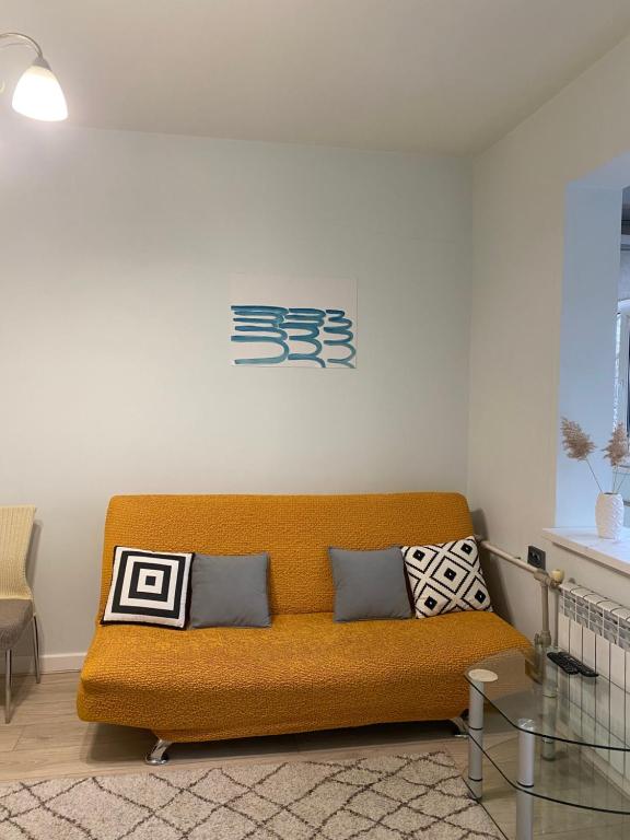 Dostyk Comfort - Ferienwohnung Almaty