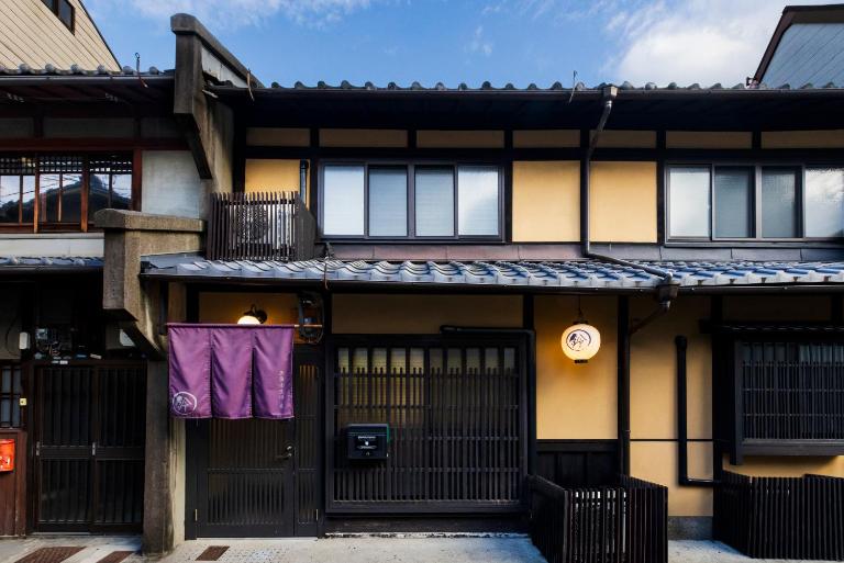 Rinn Gojomibugawa East - B&B Kyoto