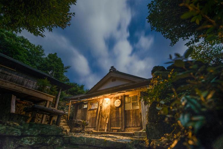 Oyamanoyado Michitsuji - B&B Ōdochi
