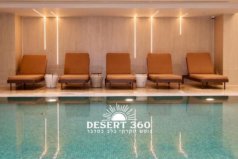 דיויד רזידנט & ספא- by DESERT 360 - B&B Eilat