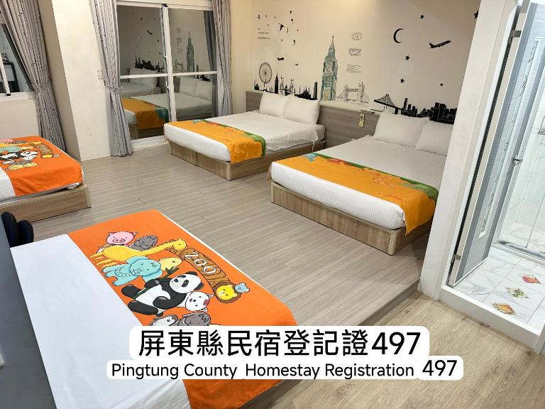安可的家 小孩及寵物不收費 恆春老街及夜市70公尺 - Chambres d'hôtes Hengchun