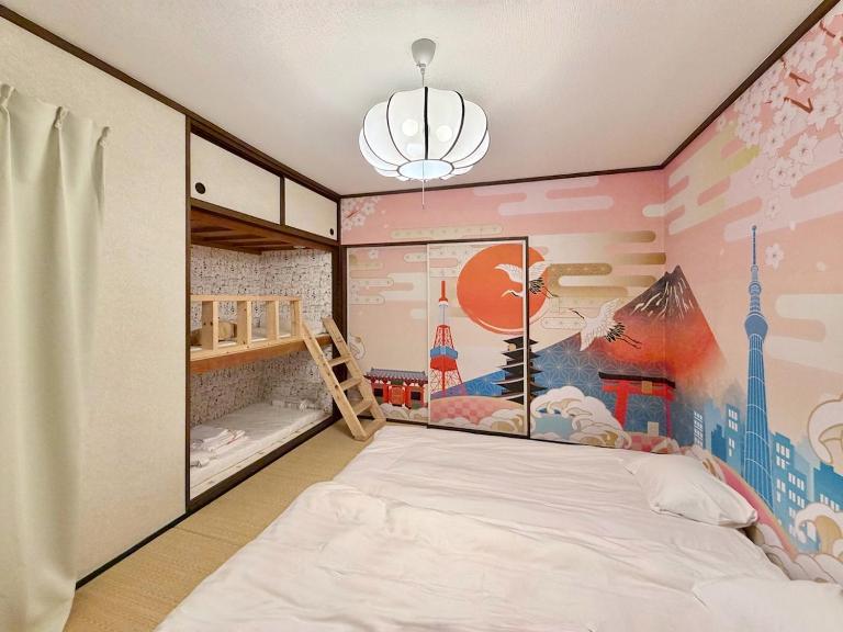 エマーレ東小岩201 小岩駅徒歩5分 最大9名 和室畳 - Ferienwohnung Tokio