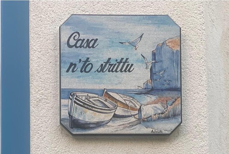 Casa n'to strittu - Ferienwohnung Lipari