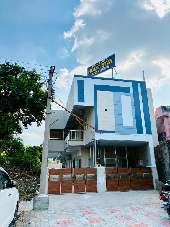 Doctors Homestay anex - B&B Tiruvannamalai