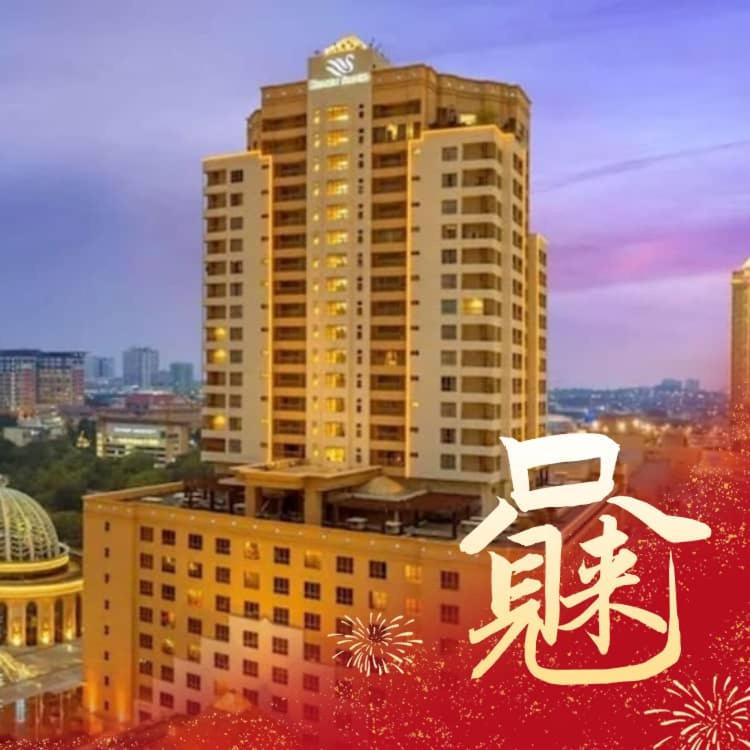 Vacation Stay at Resort Suites Bandar Sunway - B&B Kampong Penaga
