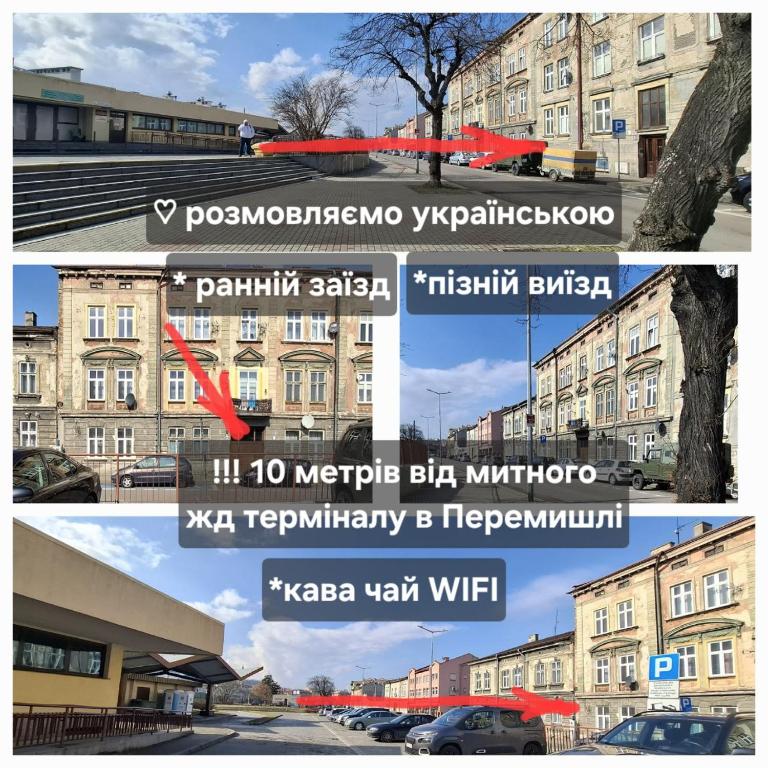 Serce Przemyśla Classic - Chambres d'hôtes Przemyśl