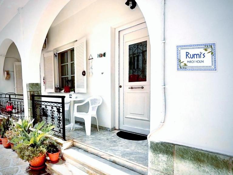 Rumi's Paros house-Port,Old town,100 doors Church in the heart of Parikia - B&B Parikia