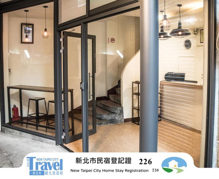 清芳民宿 Delicateperfume Hotel 瑞芳車站-九份 平溪 Juifen Pingxi - B&B Ruifang