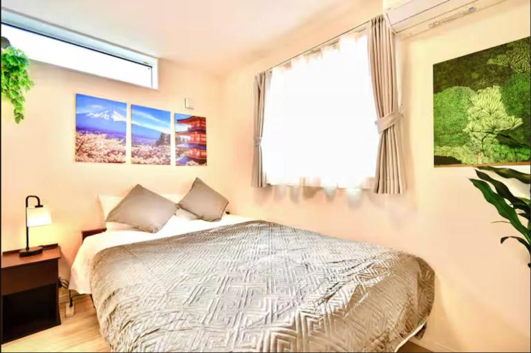 渋谷本町4丁目 - Ferienwohnung Tokio