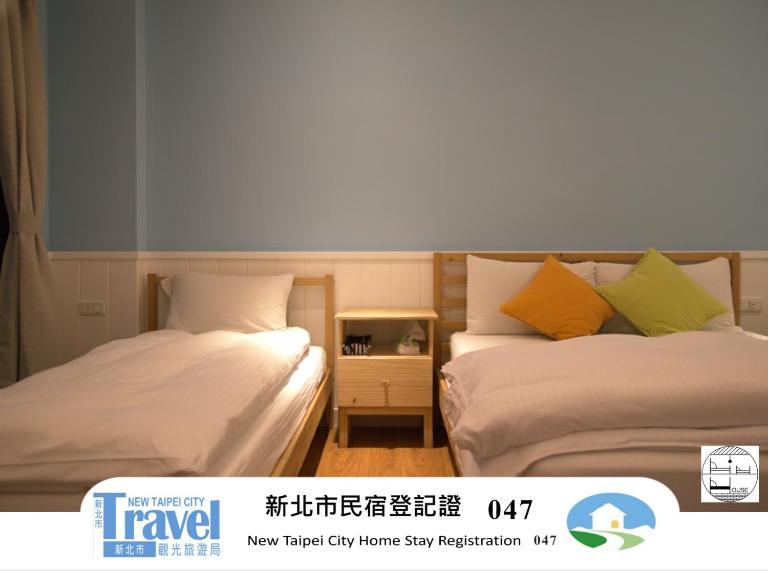 Liu House - Bed and Breakfast Jiufen