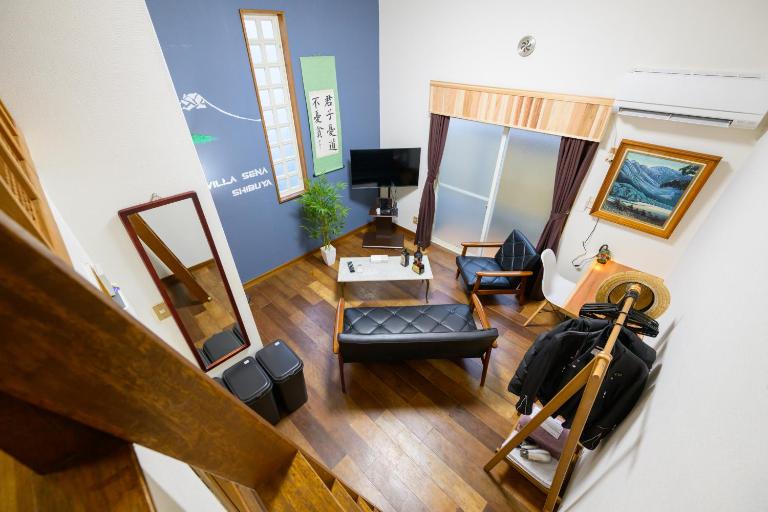 Pâle Blanche - Ferienwohnung Tokio