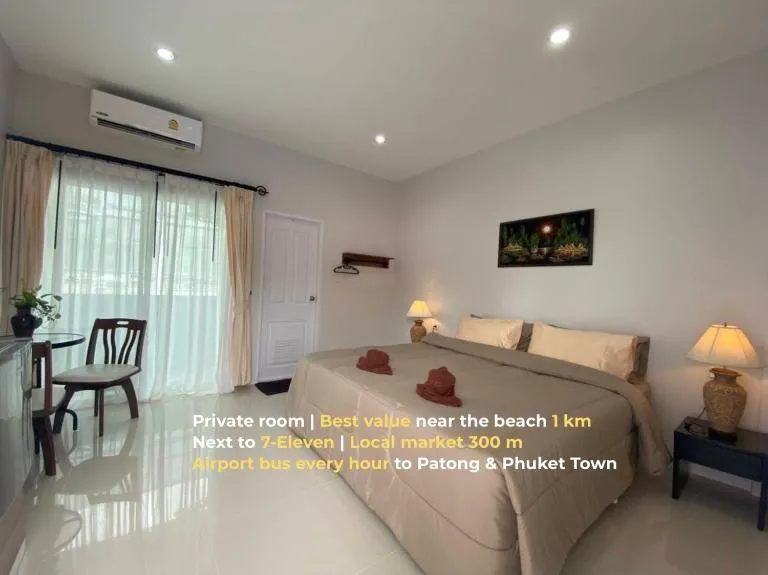 MONDEE House @The Airport - B&B Thalang