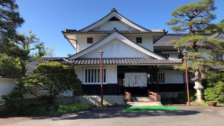 Iwamura Sanso -Castle Ryokan- - Bed and Breakfast Ena