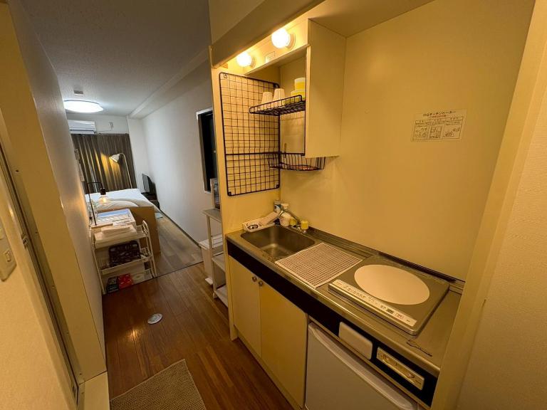 Petit Shimo-Dachiuri 203 - Chambres d'hôtes Kyōto