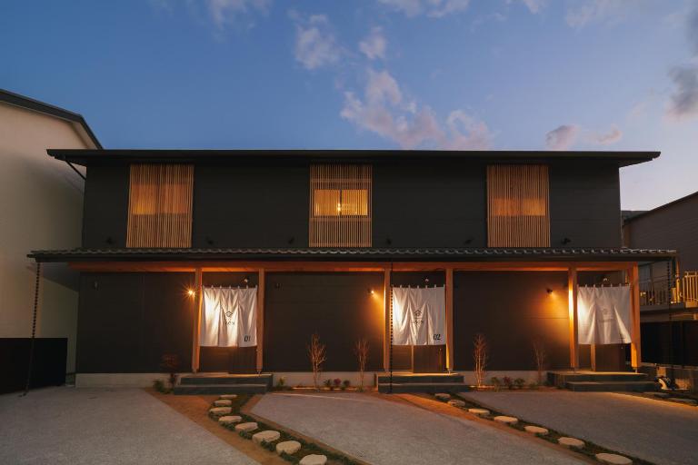 雅音 GAON - Beppu - Chambres d'hôtes Beppu