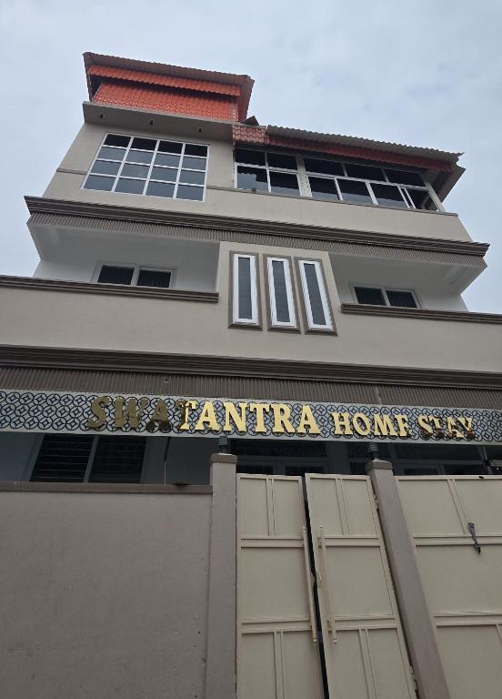 Swatantra Home Stay - B&B Tiruvannamalai
