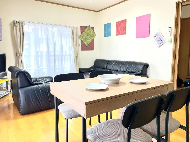 Azuki House - B&B Itō